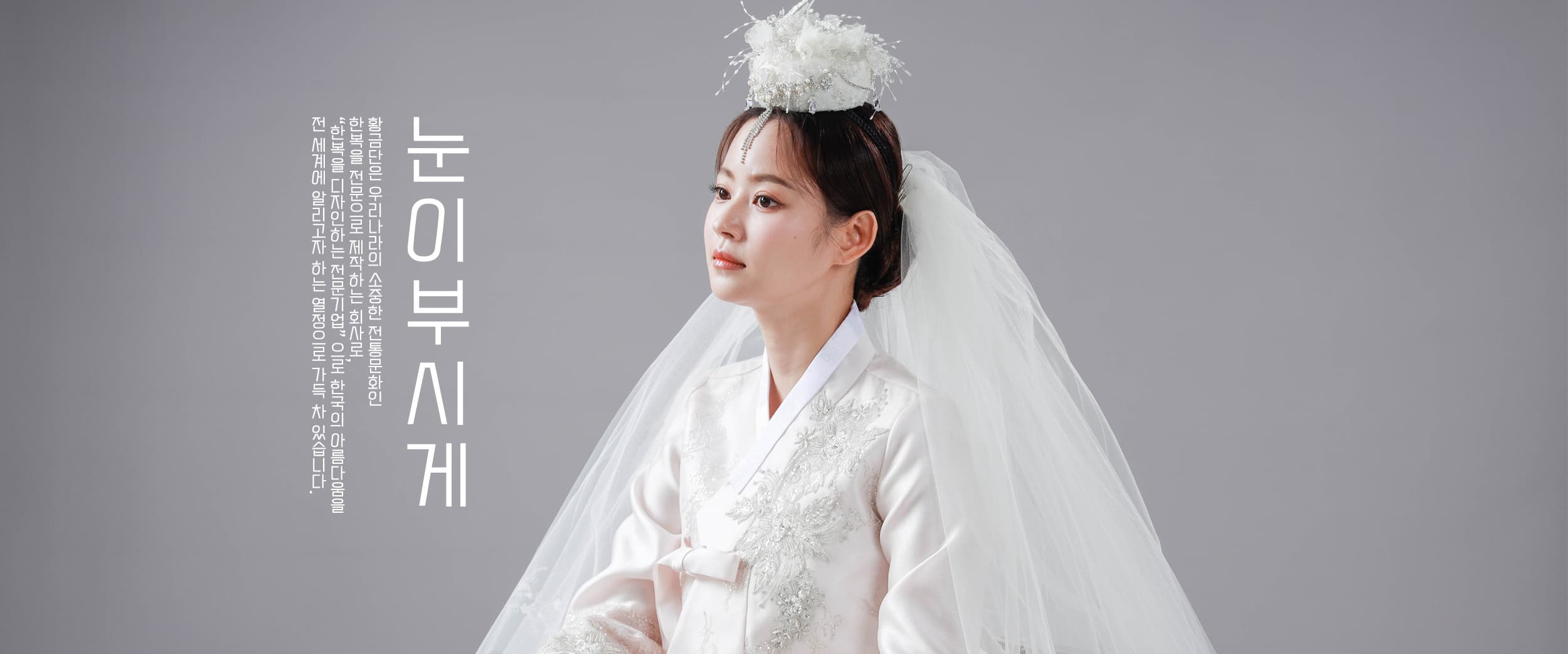 배너 1 이미지