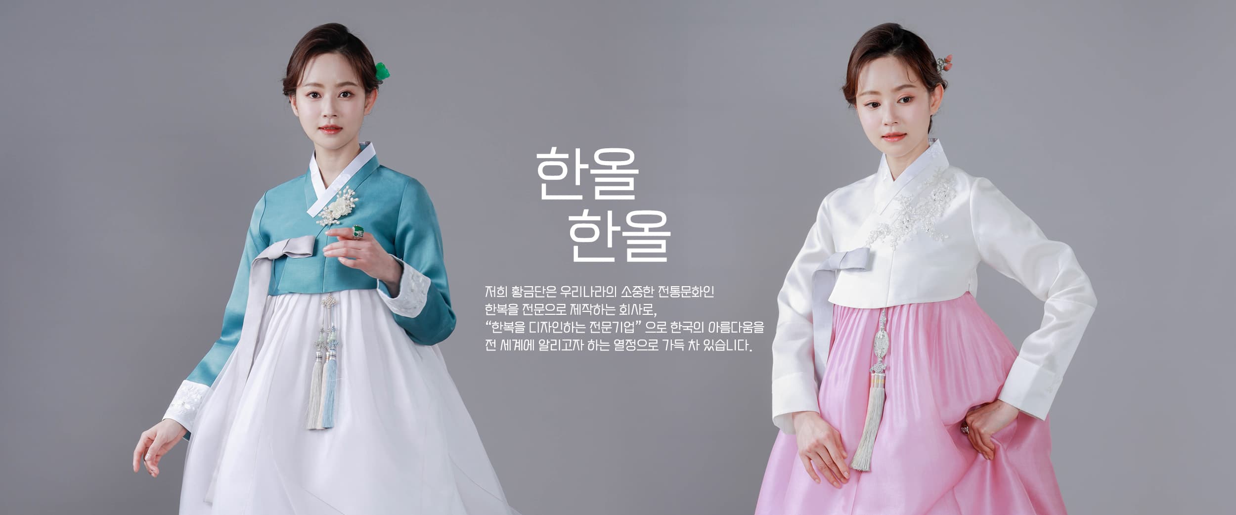 배너 3 이미지